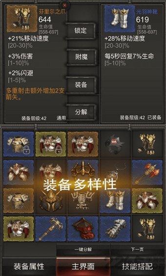 盛屯矿业(600711.SH)预计2023度计提减值准备3.06亿元