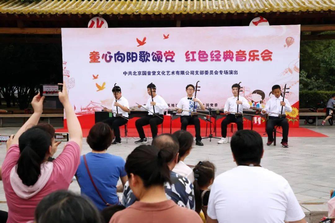 我的世界羽毛球