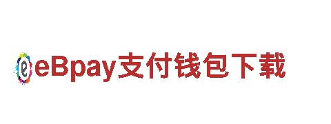 探索万博体育可靠吗，畅享精彩之旅